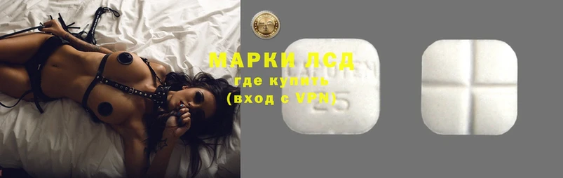 закладки  Карачев  ЛСД экстази ecstasy 